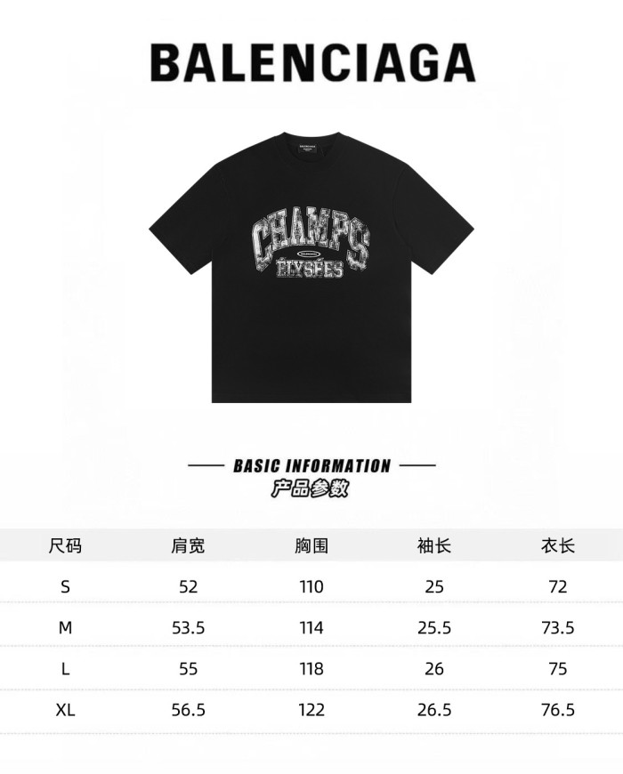 Balenciaga Unisex T Shirt S-XL 2-Color