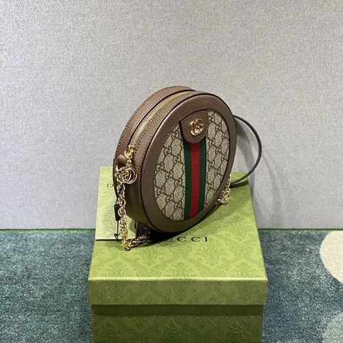 グッチ〔オフィディア〕GG ミニ ラウンド ショルダーバッグ コピー 550618 96I3B 8745