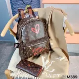 【LOUIS VUITTON】【組み合わせ新作】【VIPセール価格！】3点セット お得