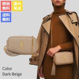 関税送料込 サンローラン MINI LOU QUILTED カメラバッグ