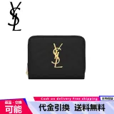モノグラム 二つ折り財布