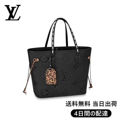 【Louis Vuitton】ネヴァーフル MM Ref:M45856