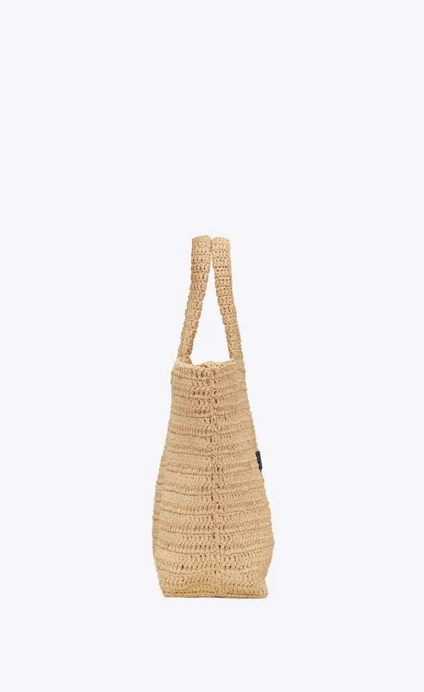 【YSL】RIVE GAUCHE草を模したフック編みの柔らかいトートバッグ