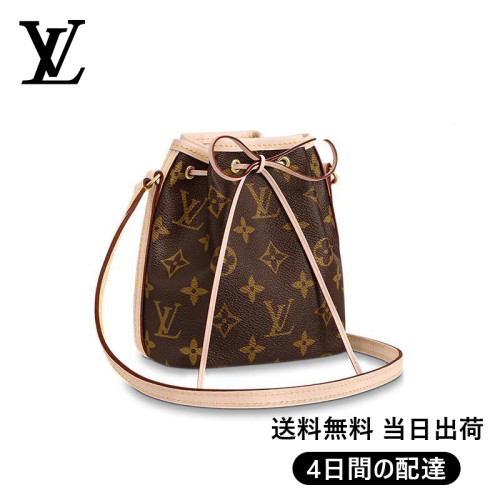 【Louis Vuitton】ナノノエ   Ref:M41346
