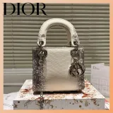 ディオール ヒマラヤクロコ スモールLady Diorバッグ 直営店買付