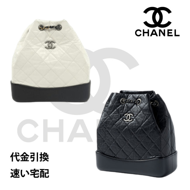 【CHANEL】新作 大人気 ガブリエル ライン (リュックサック)