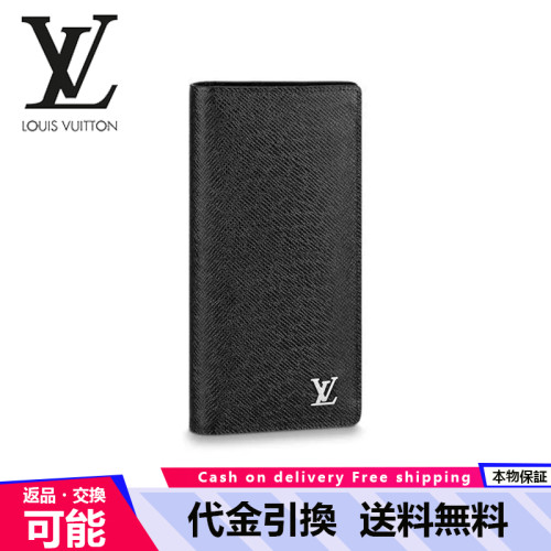 【送料無料】【代金引換】ポルトフォイユブラザ