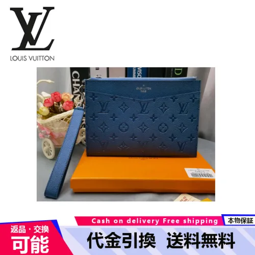 【LOUIS VUITTON】ポシェットヴォワヤージュ MM モノグラム