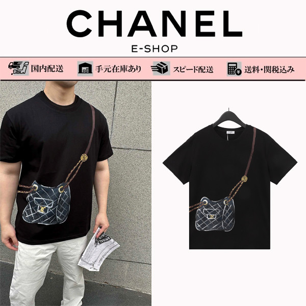 CHANEL /シャネル手描きバッグ半袖Tシャツ