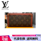 ＊人気＊【LOUIS VUITTON】トランクジッピーウォレット