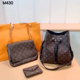 【大人気定番商品】LOUISVUITTON 3点セット お得