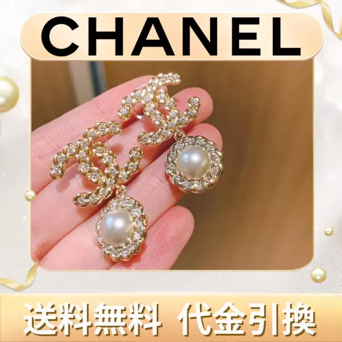 パールピアス