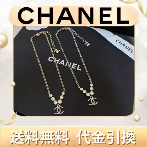 ネックレス クラシックダブルC choker-BUYMA