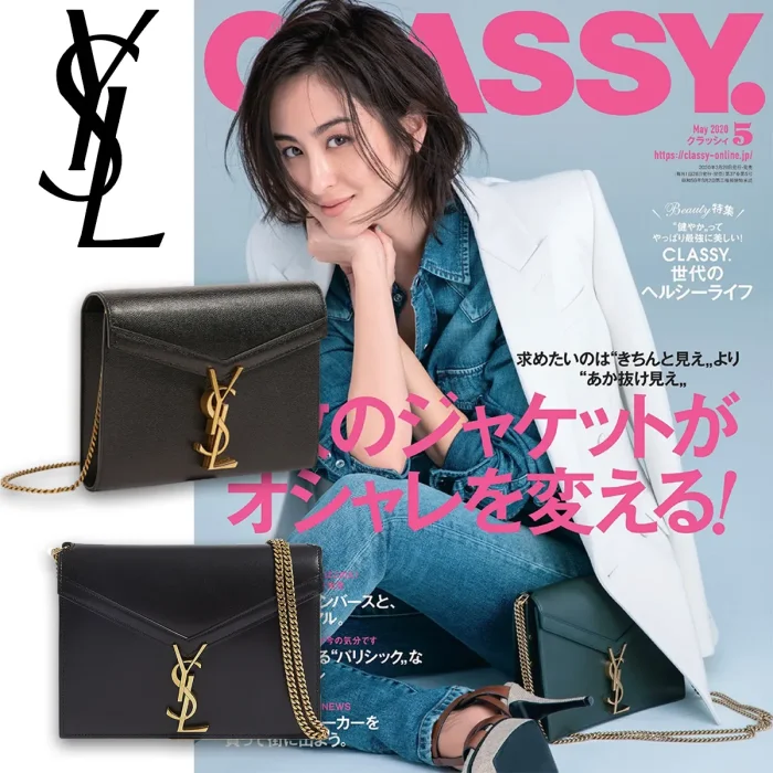 【Saint Laurent】今季のトレンド！★オードリー亜谷香さん愛用★カサンドラ チェーンウォレット（グレイン ド プードル エンボス