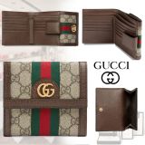〔オフィディア〕グッチ フレンチフラップウォレット