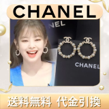 Jennie愛用 ラウンドパールピアス-BUYMA