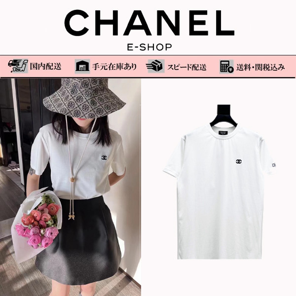 Chanel/シャネル定とげしゅダブC半袖