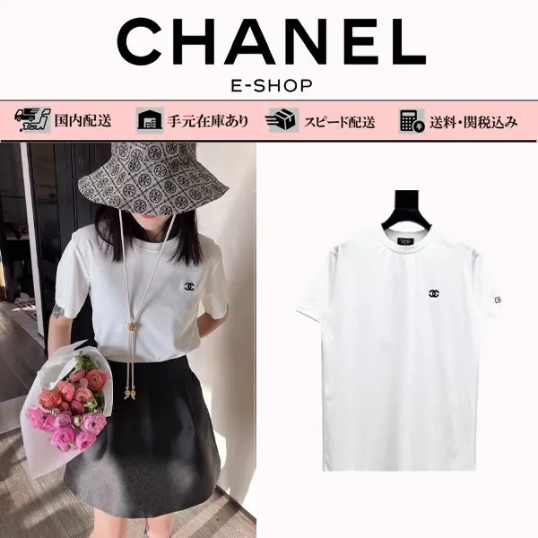 Chanel/シャネル定とげしゅダブC半袖