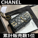 【上品可愛い】CHANEL ショルダーバッグ ブラック