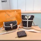 【すぐ届く】ルイヴィトン☆定番人気☆LOUISVUITTON 3点セット お得