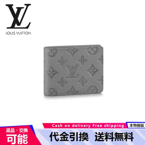22SS Louis Vuitton☆直営買付☆ポルトフォイユミュルティプル