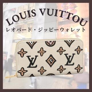 LOUISVUITTON (ルイヴィトン) ZIPPY 長財布 19X10CM 2 カラー