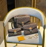 【LOUIS VUITTON】【大人気定番商品】LOUISVUITTON 古い花3点セット お得