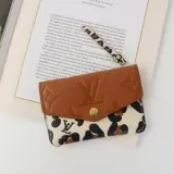 日本未入荷☆LOUIS VUITTONポシェット クレNM レオパード M80692