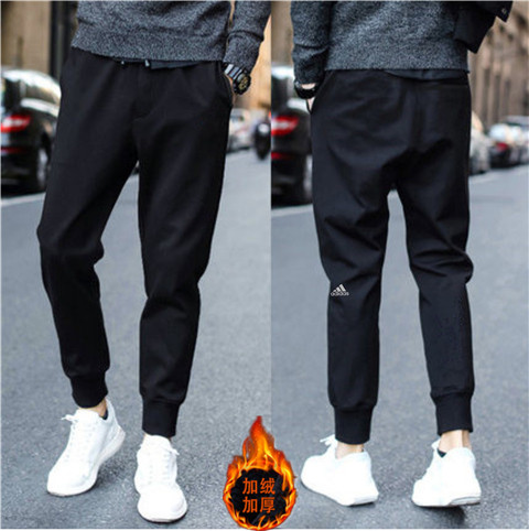 adidas trousers 1080522