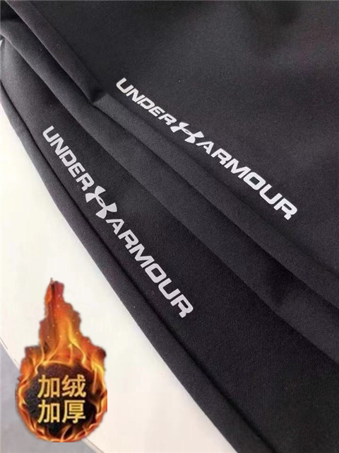 Under Armor trousers 1079531