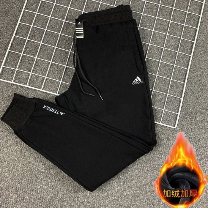 adidas trousers 1080969