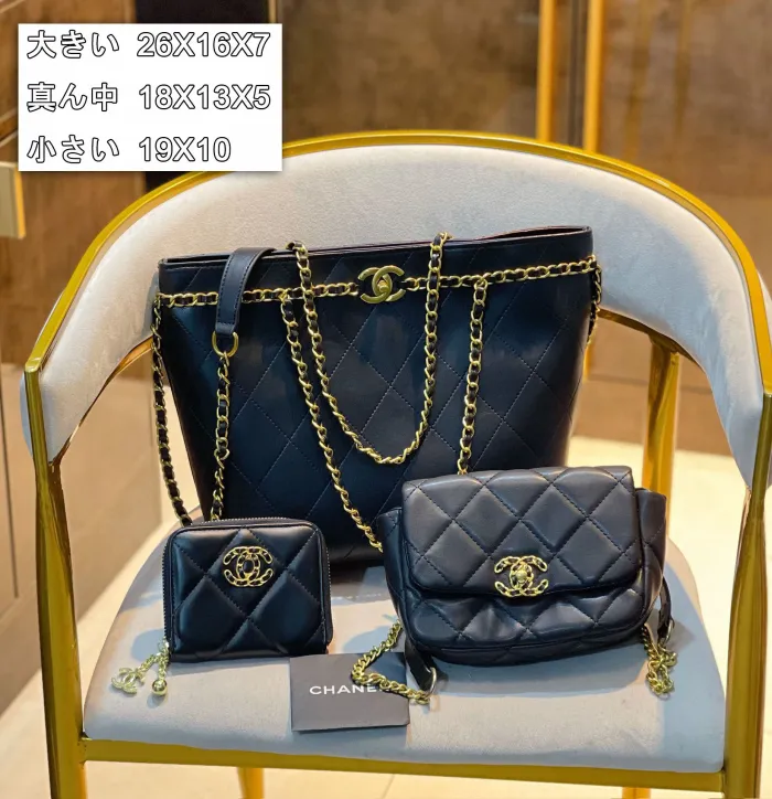 【CHANEL】定番人気 ミニ マトラッセ☆CHANEL☆Mini Flap Bag3点セット お得