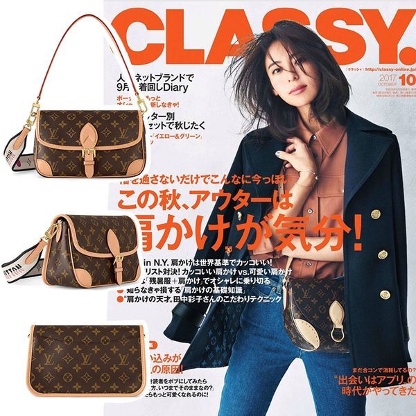【Louis Vuitton】小泉 里子さんが推す！DIANEバゲットバッグ Monogram M45985 、Monogram Empreinte M46386