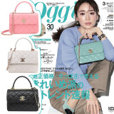 【Chanel】Oggi30周年記念が推す！ラムスキン CC トップ ハンドル バッグ