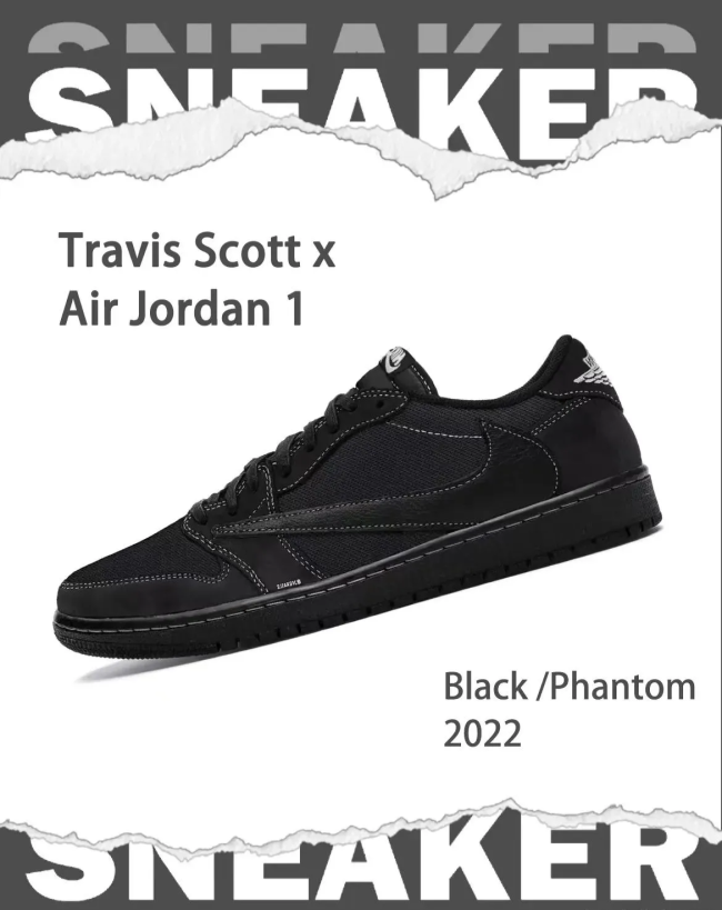 【人気急上昇で入手困難!】ナイキ NIKE × トラヴィス スコット Travis Scott ■ 【 AIR JORDAN 1 LOW OG Black Phantom DM7866 001 】 エア ジョーダン 1 ロー ブラック ファントム スニーカー