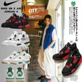 【Nike】💓3/17発売★超人気♪入手困難★Nike SB X Air Jordan 4 SP◆ 雑誌、ＴＶ、映画に登場アイテム♪💓50足限定