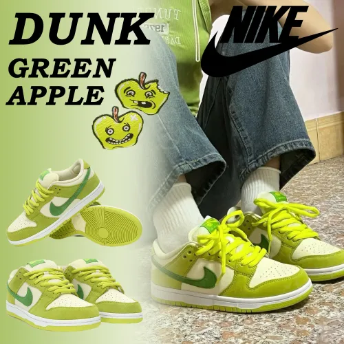 Nike SB Dunk Low “Sour Apple”