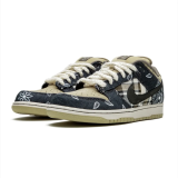 Nike SB Dunk Low “Travis Scott”