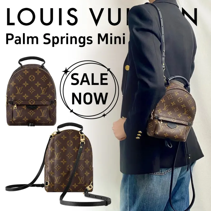 【韓国ロッテ免税店購入】Louis Vuitton ルイ・ヴィトン Palm Springs Mini 可愛くて実用的な小さなバックパック 女の子らしさ満載