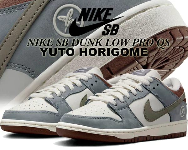 Yuto Horigome × Nike SB Dunk Low