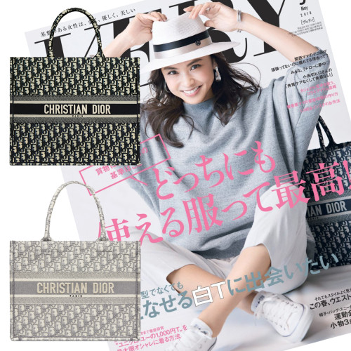 【韓国免税店購入】大人の定番美品「Dior Book Tote」定番デザインがおしゃれな刺繍トートバッグ