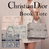 【韓国免税店購入】大人の定番美品「Dior Book Tote」定番デザインがおしゃれな刺繍トートバッグ