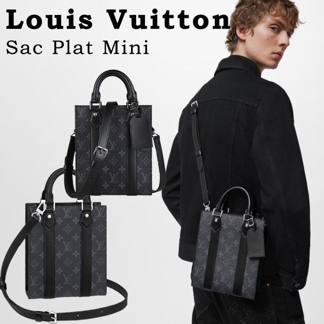 【數量限定・超特価】 Louis Vuitton Sac Plat Mini 男性に最適なスタイル ファッション性と実用性が共存