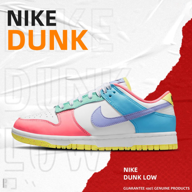 NIKE Dunk Low SE ''Easter CANDY ''