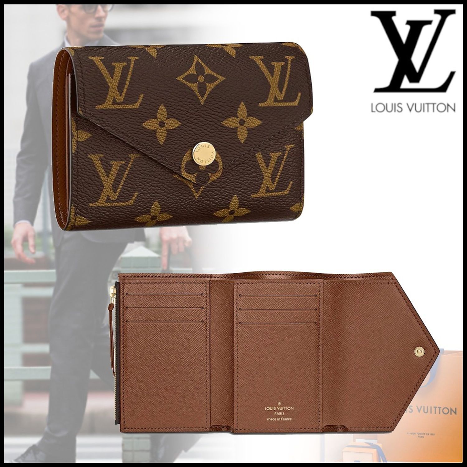 ポルトフォイユ・ヴィクトリーヌ