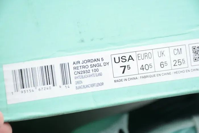 Air Jordan 5 Retro “Island Green” CN2932-100