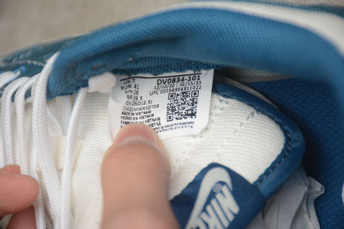 Dunk Low SE Sashiko Industrial Blue DV0834-101