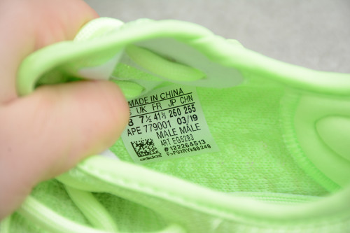 Yeezy Boost 350 V2 “GID” EG5293