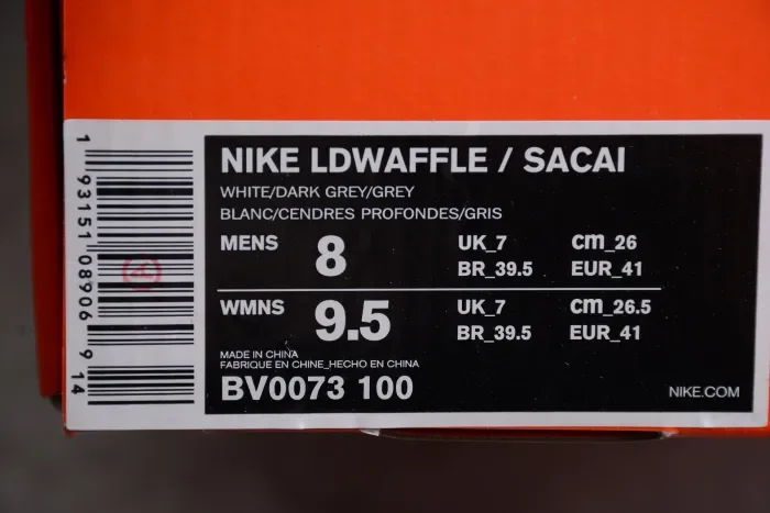 Sacai x Nike LD Waffle Summit White - BV0073 100