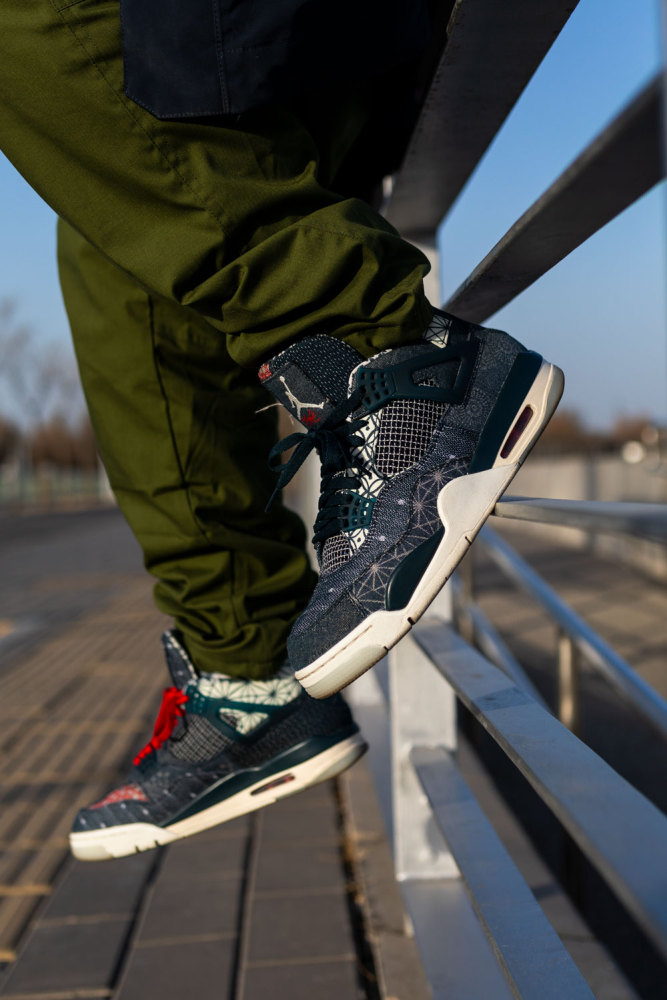 Air Jordan 4 SE “Sashiko” CW0898-400